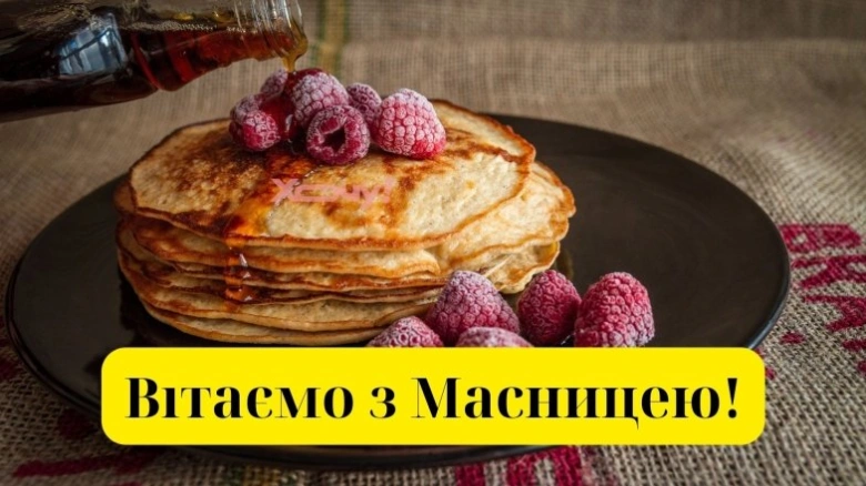 Солодкі оладки з малиною для Масниці!